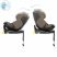 Maxi Cosi Emerald 360 Pro - SlideTech™, G-Cell, AirProtect Authentic Truffle Maxi Cosi Emerald 360 Pro - SlideTech™, G-Cell, AirProtect Authentic Truffle