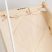 Incababy Babahinta Basic - Cream Incababy Babahinta Basic - Cream