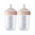 Lovi MAMMAFEEL Cumisüveg szett 250 ml 2 db Lovi MAMMAFEEL Cumisüveg szett 250 ml 2 db